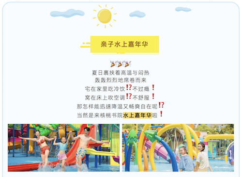 ��Ļ���� 2019-07-10 ����4.43.03.png