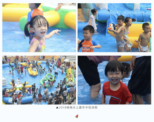 ��Ļ���� 2019-07-10 ����4.43.25.png