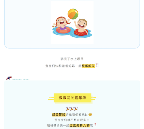 ��Ļ���� 2019-07-10 ����4.45.08.png