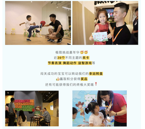 ��Ļ���� 2019-07-10 ����4.45.17.png