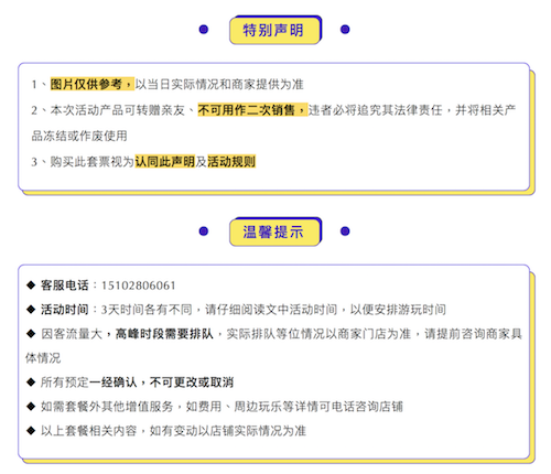 ��Ļ���� 2019-07-10 ����4.46.35.png