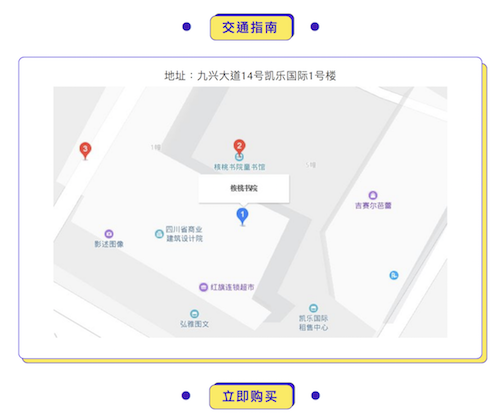 ��Ļ���� 2019-07-10 ����4.46.43.png