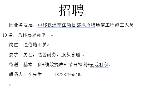 微信截图_20190711081809.png