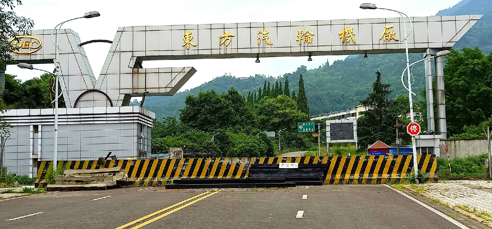 IMG20190714103753_看图