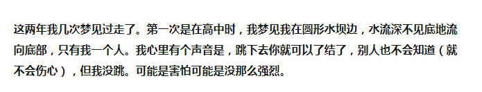 Opera _2019-07-16_143132_www.mala.cn.png
