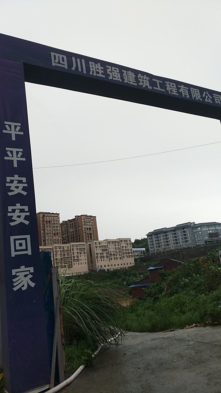 20190722_7558123_1563793941843.jpg