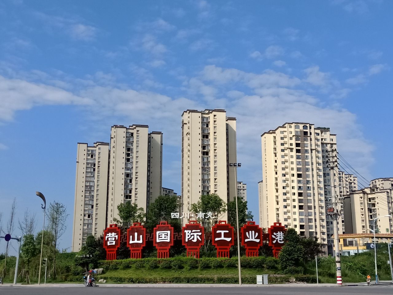 20190727_7461717_1564210398733.jpg