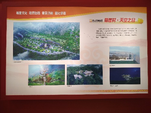 IMG_20190728_112229.jpg
