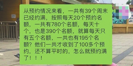 091442avwpztzvrnn4wcqj.jpg