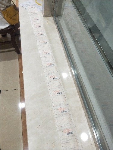 IMG20190731091651.jpg