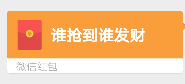 Screenshot_20190731_144658.jpg