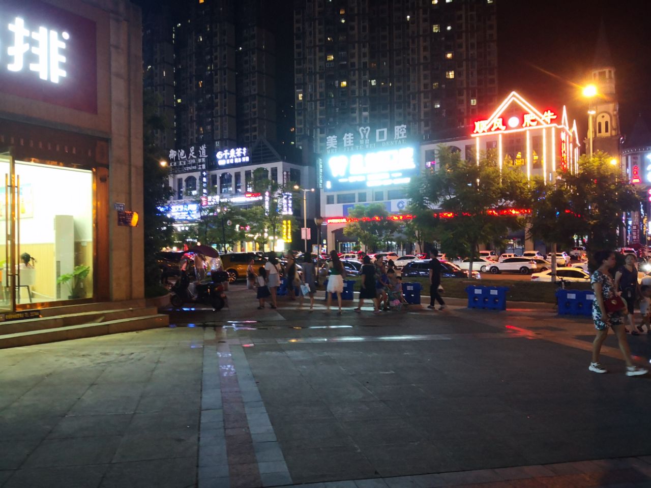 20190804_7506167_1564924011332.jpg