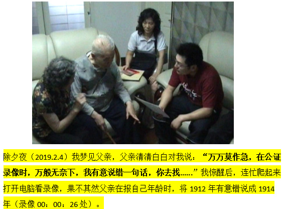 001NPnktzy7rn52T9MKfa&690.jpg