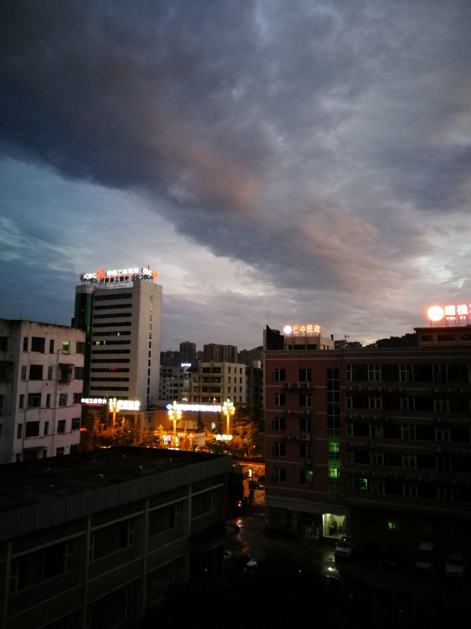 20190807_619982_1565149727015.jpg