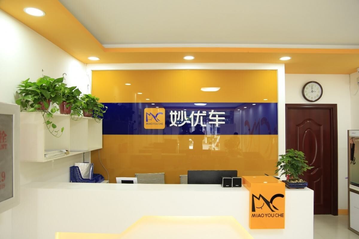 154256fms3ikuwciruorr3.jpg