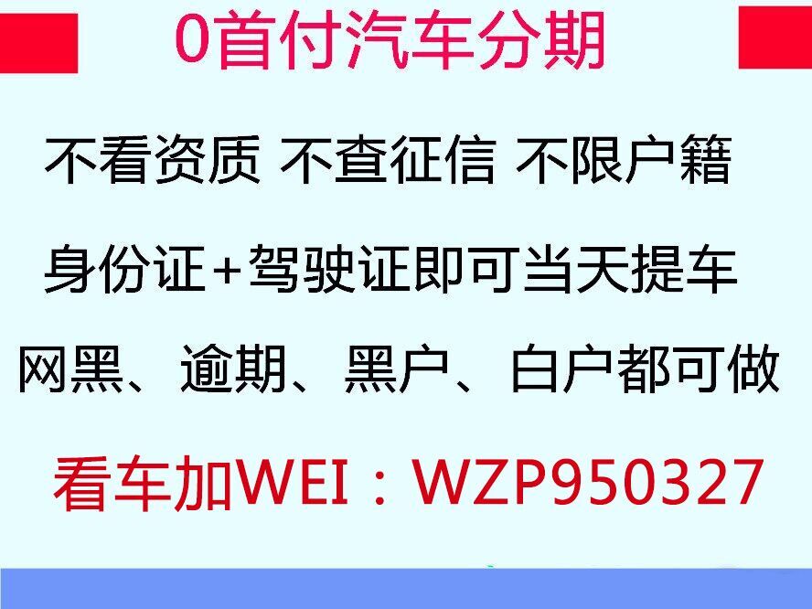 155655cstwjhjjj7zq19vq.jpg