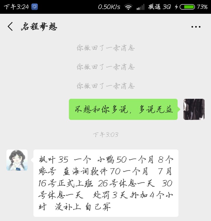 154930ont6b6l1lpmtil12.jpg