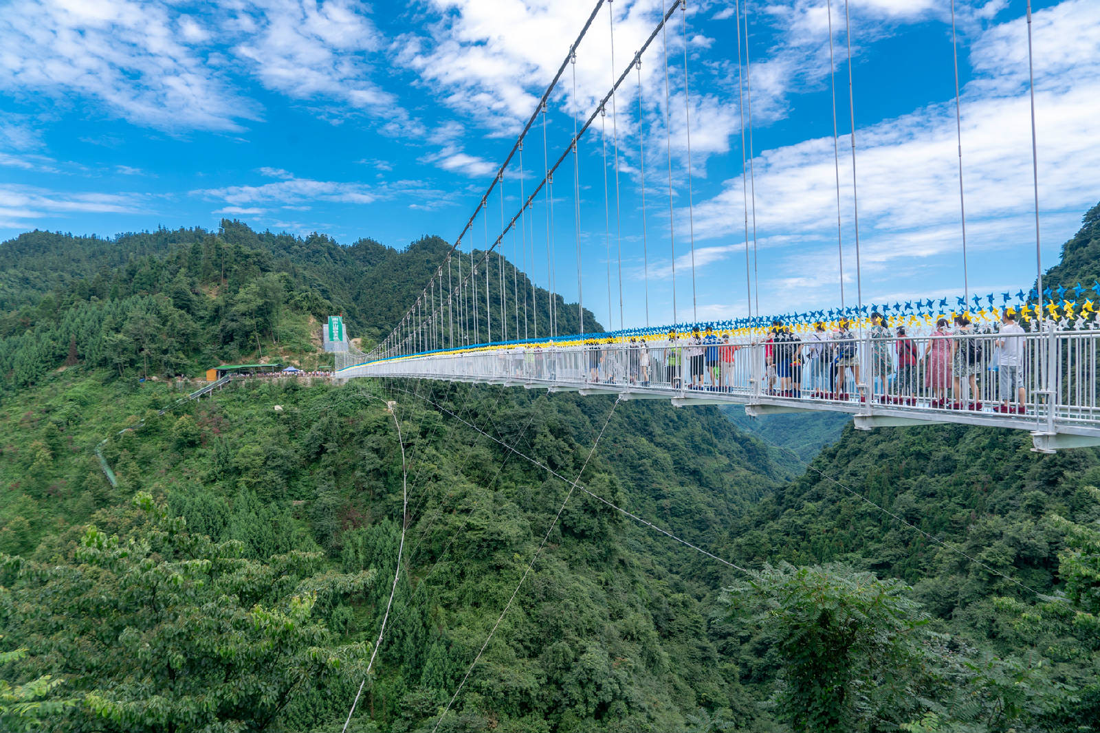 邛崃南宝山景区图片