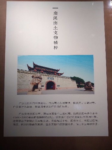 IMG_20190815_090723.jpg