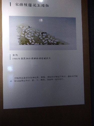 IMG_20190815_090753.jpg