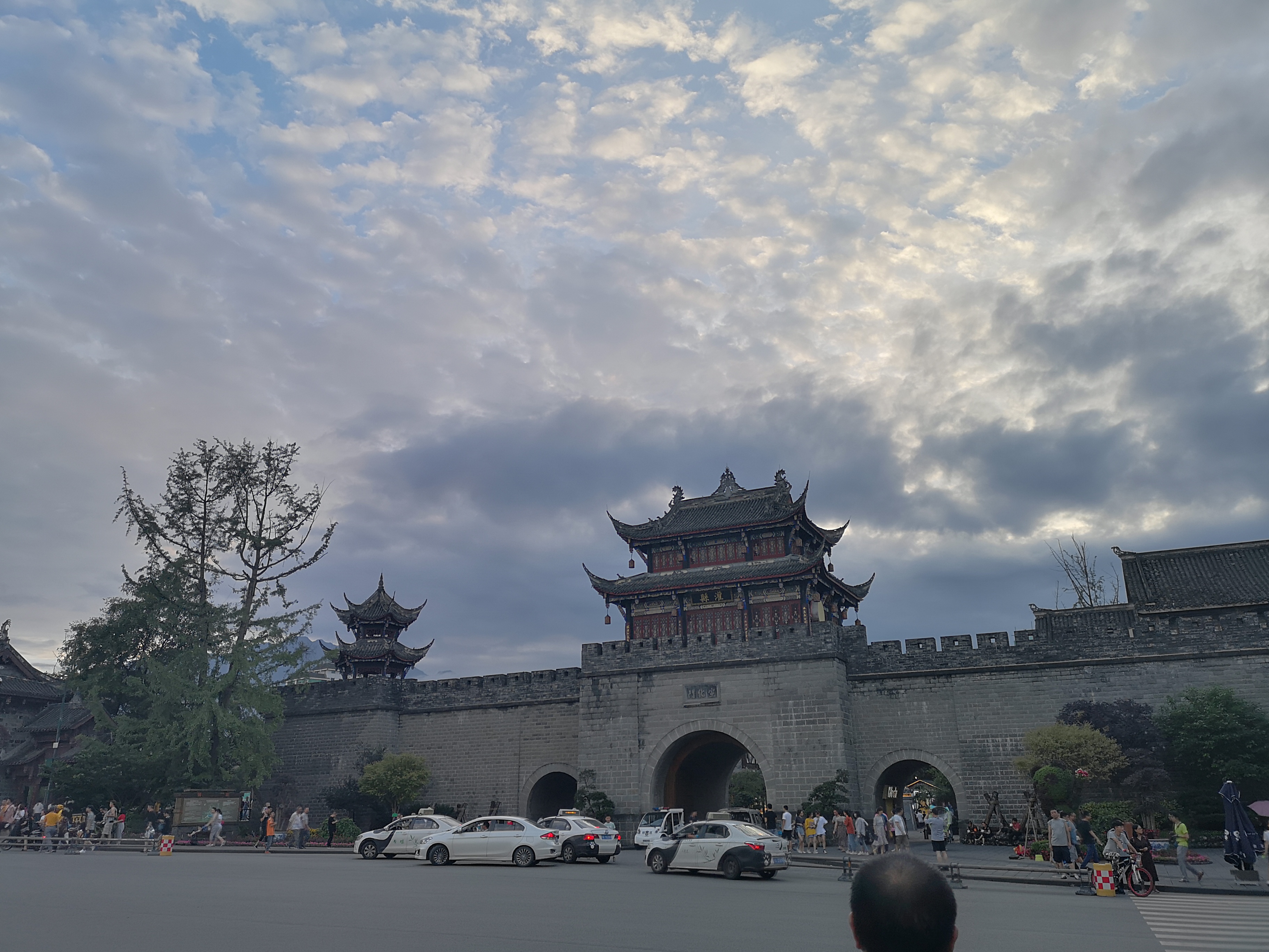 IMG_20190720_194100.jpg
