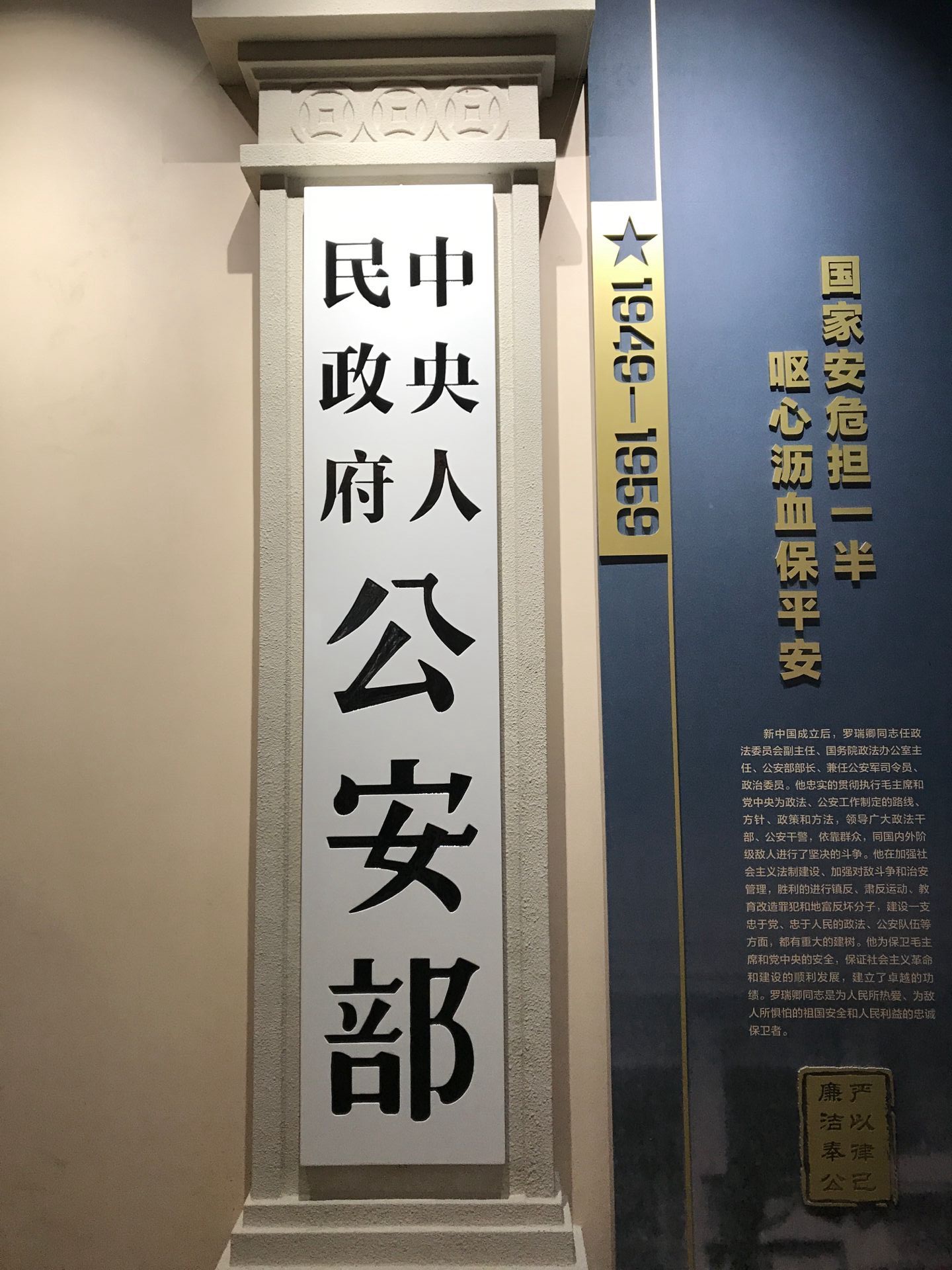 QQͼƬ20190819112313.jpg