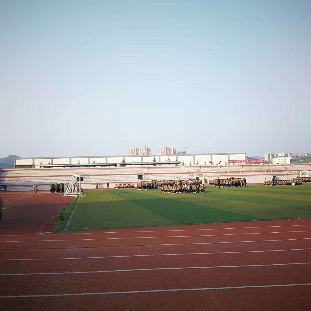 20190823_6757292_1566558996391.jpg