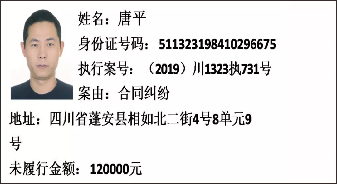 20190830_021420_122.jpg