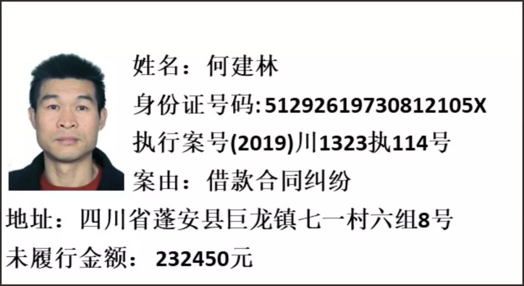 20190830_021420_132.jpg