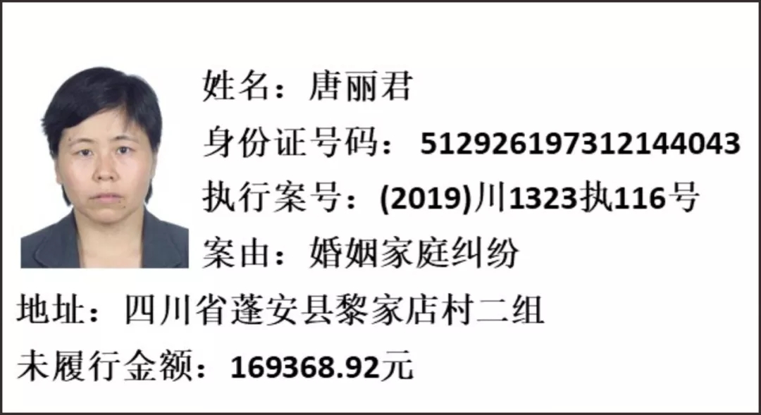 20190830_021420_155.jpg