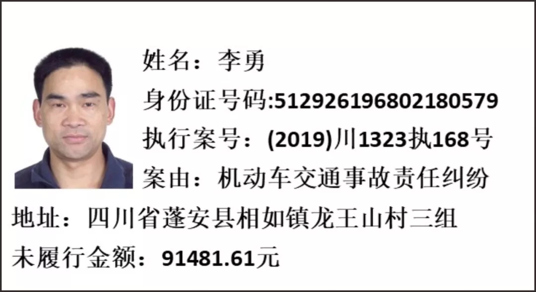 20190830_021420_159.jpg