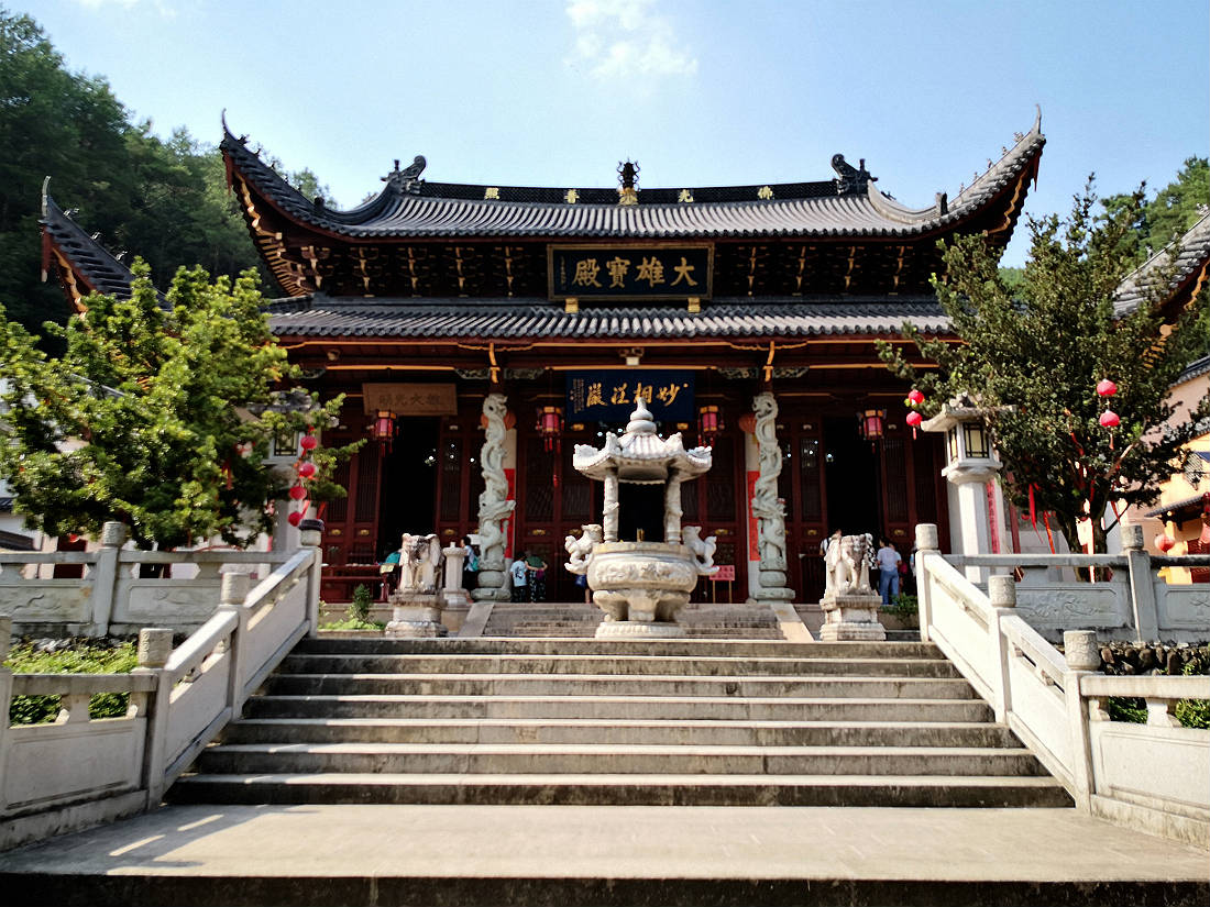 武夷山瑞岩寺(又称瑞严禅林)