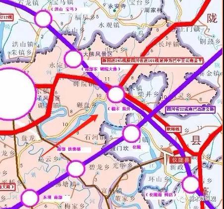 閬中至儀隴至營山高速公路:蓬安徐家有望設出口嗎?