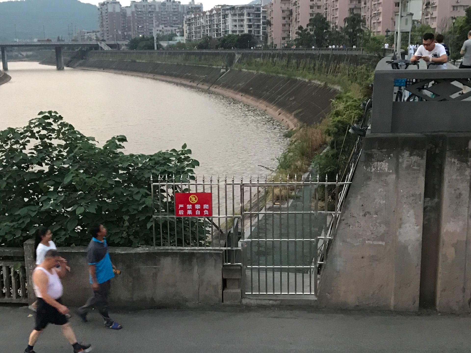 QQͼƬ20190905095542.jpg