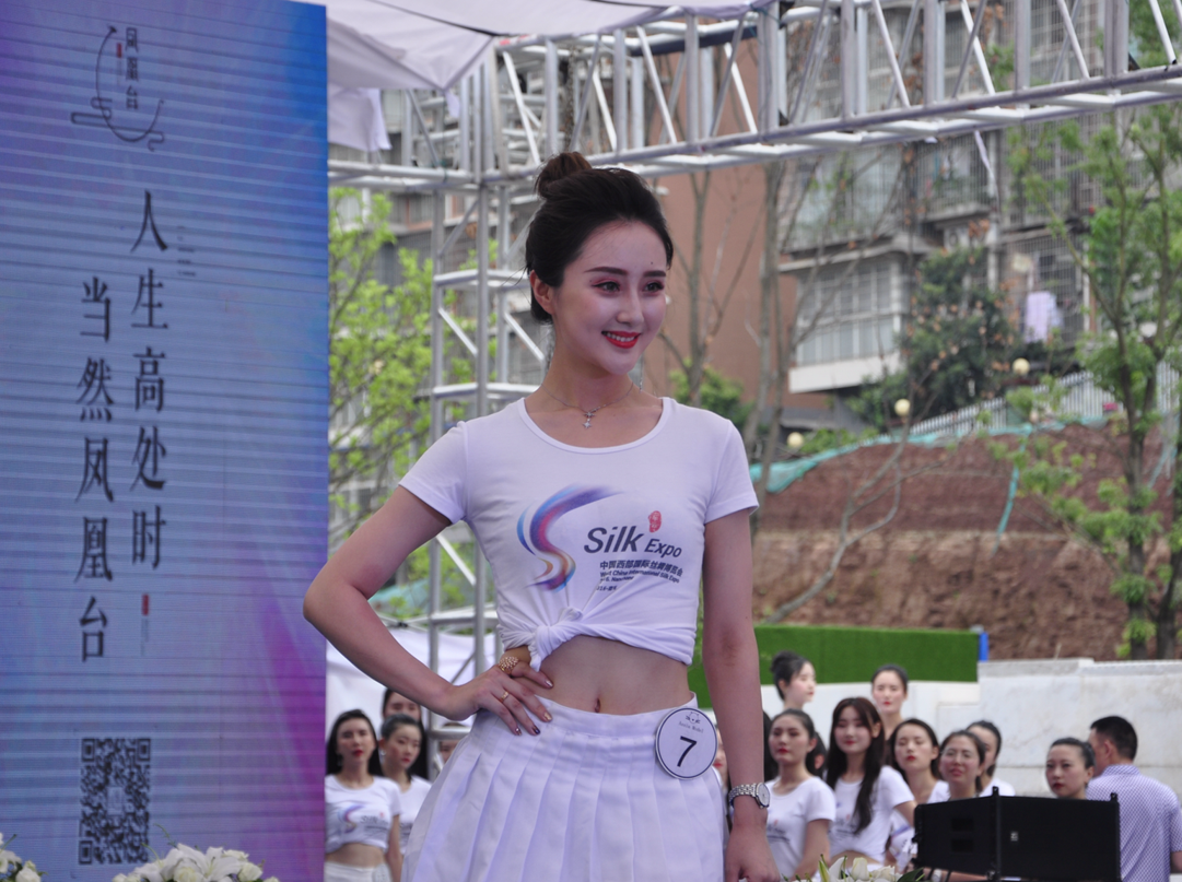 QQͼƬ20190908194312.png