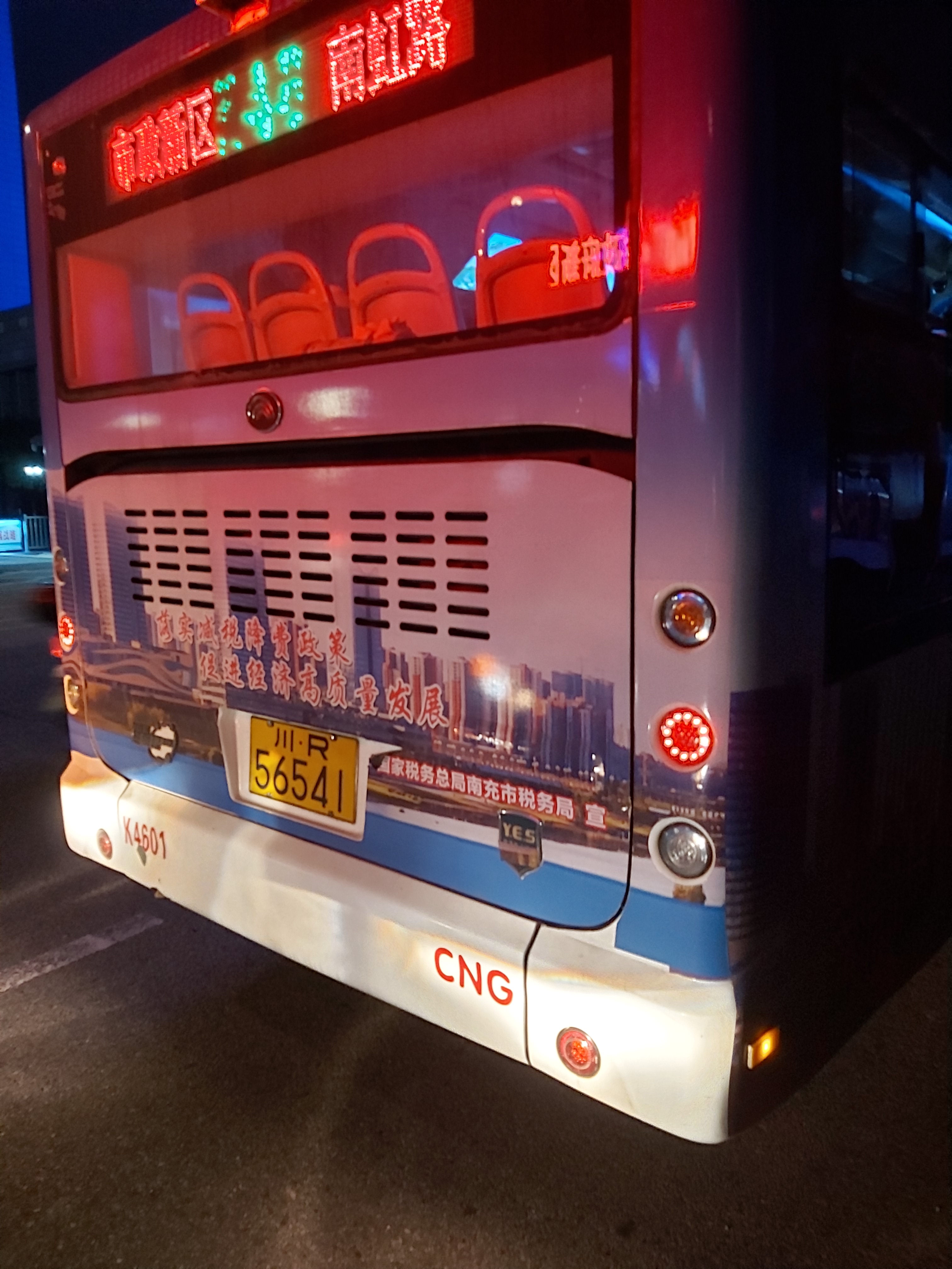 �������˾��,����û�յ���