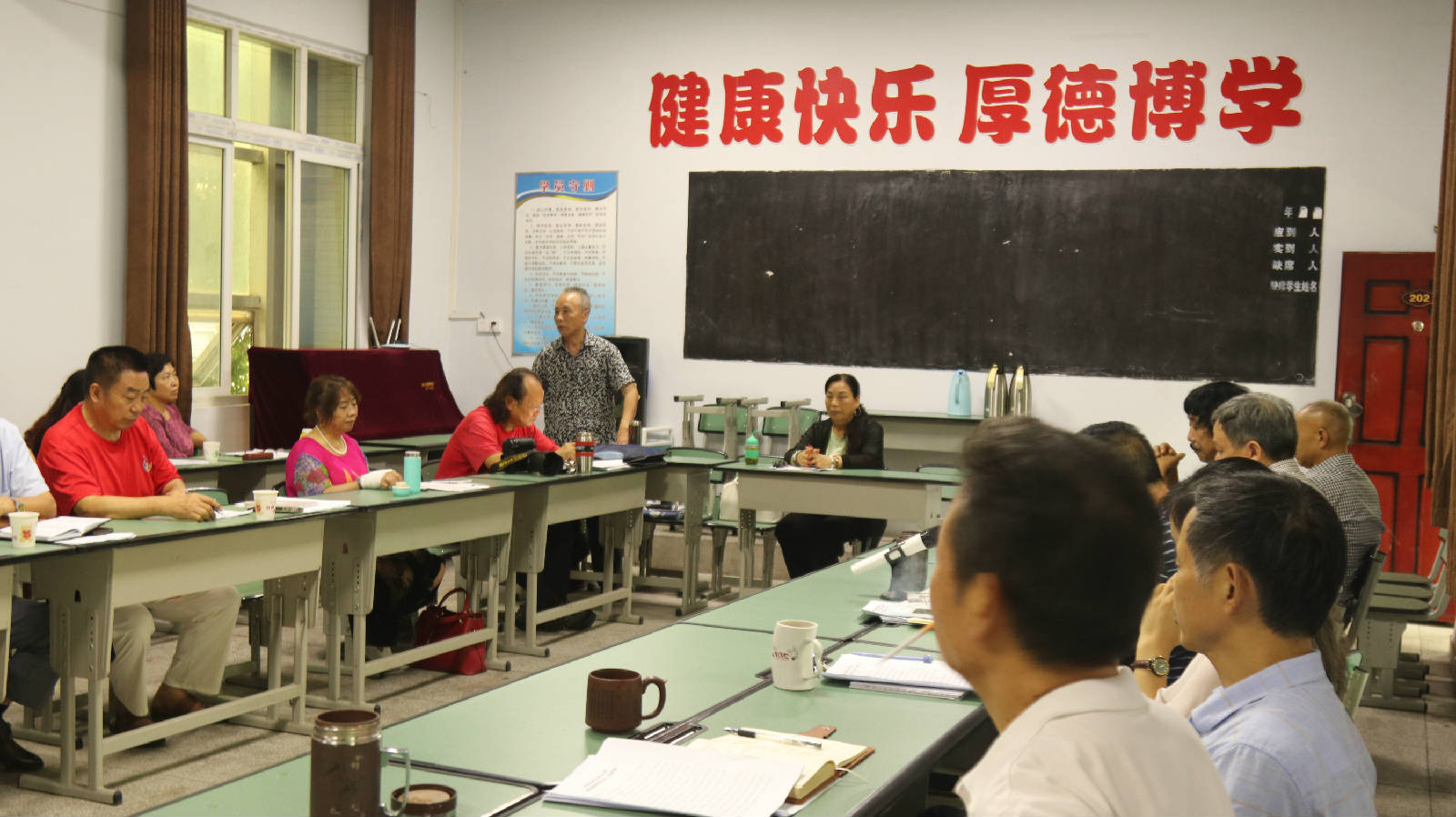 06与会的各位班长站长队长踊跃发