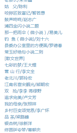 QQ图片20190911111054.png