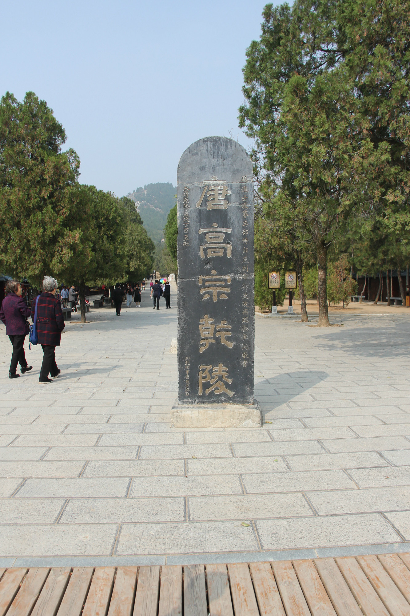 140111ofmly9xylullsayz.jpg