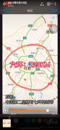 Screenshot_20190919_233432_com.huawei.himovie.jpg