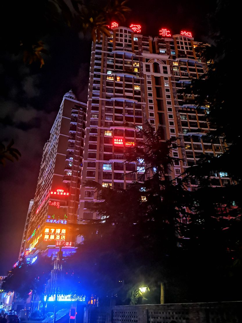 IMG_20190912_200716.jpg