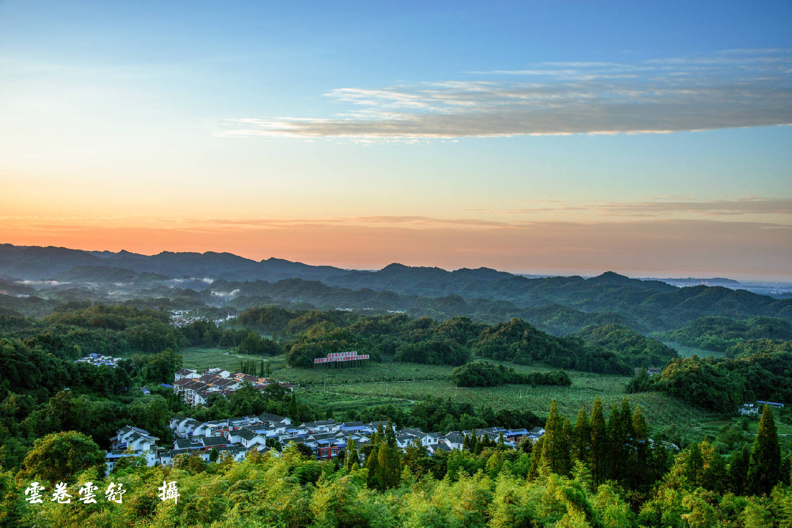 曾岷拍摄向峨风光 (6).jpg