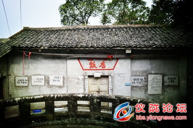 170816muuk88c8e5435zeu.jpg