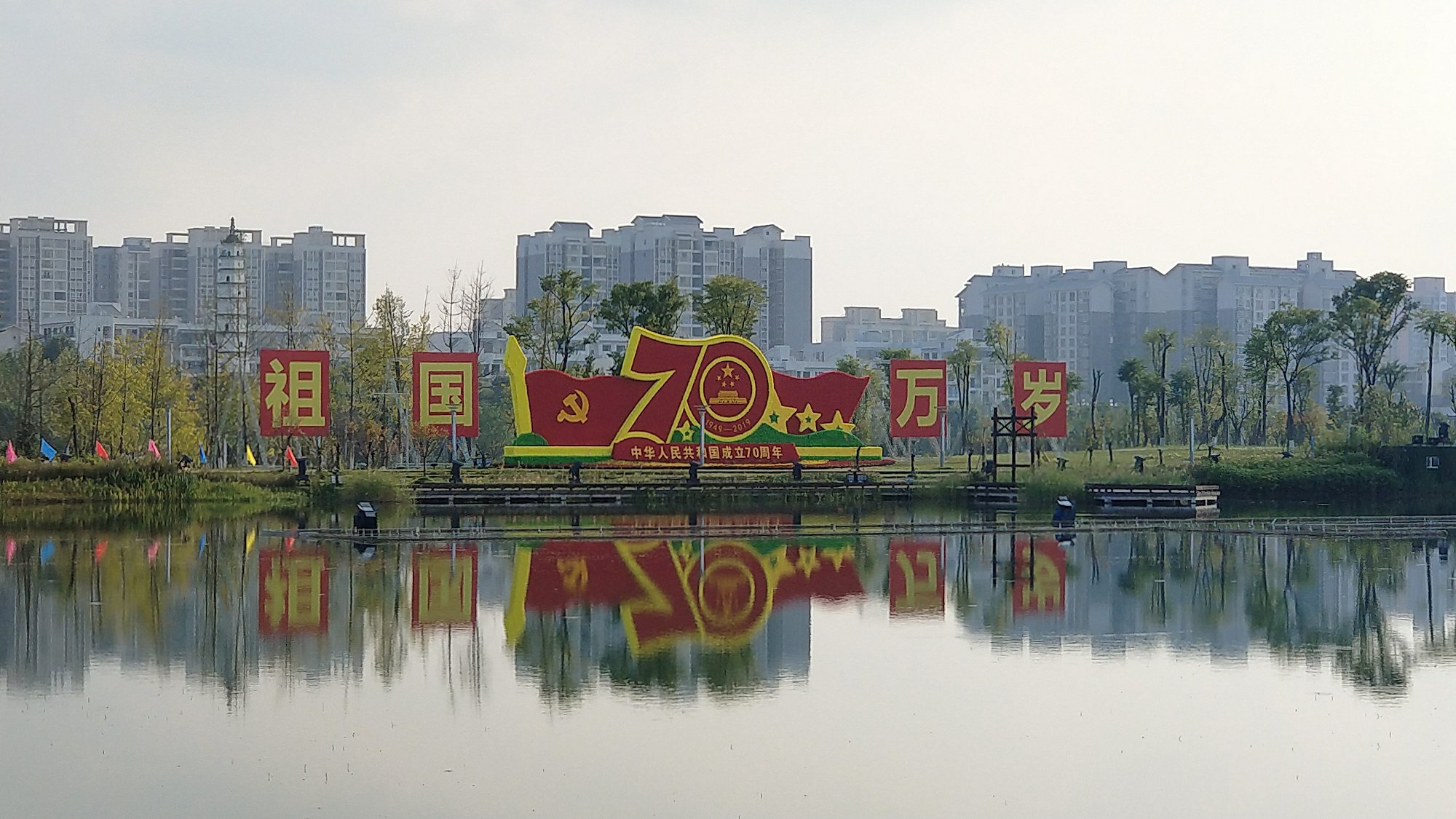 P90927-170211.jpg