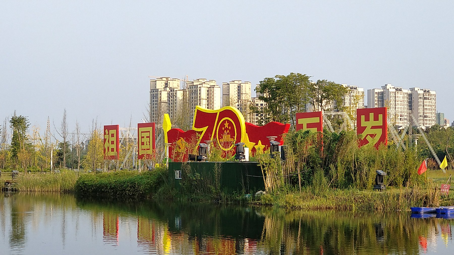 P90927-172619.jpg