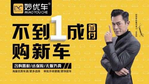 CqgNOl0QmxeAalEvAAAAAAAAAAA20.500x281.jpeg.thumb.jpg CqgNOl0QmxeAalEvAAAAAAAAAAA20.500x281.jpeg.thumb.jpg