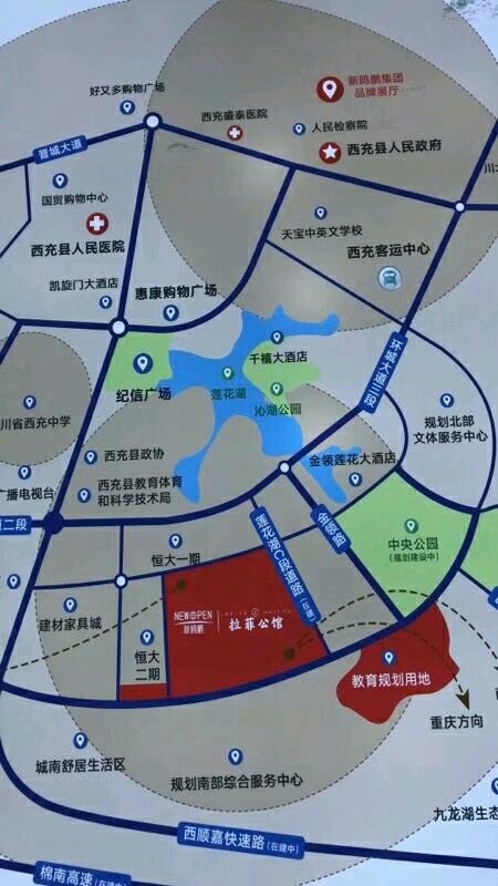 黄梅县城南新区规划图图片