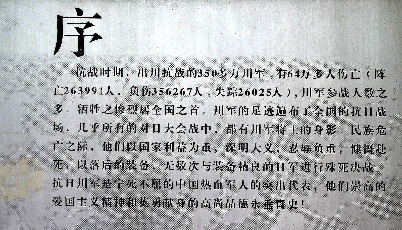210841oht1kdkzfbuun2tt.jpg