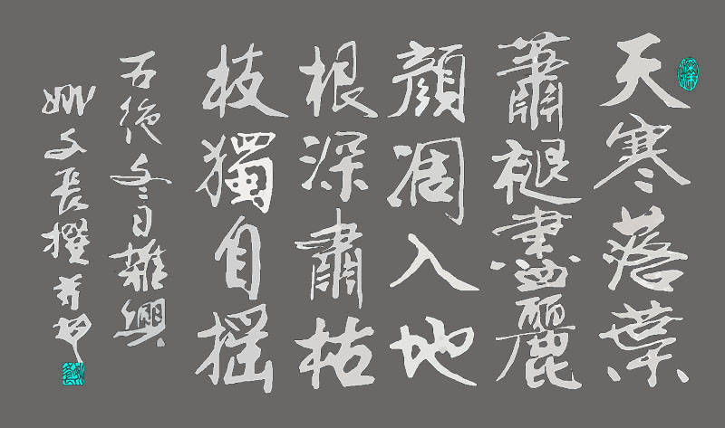 112853f0qq8r5yl0ztdelr.jpg