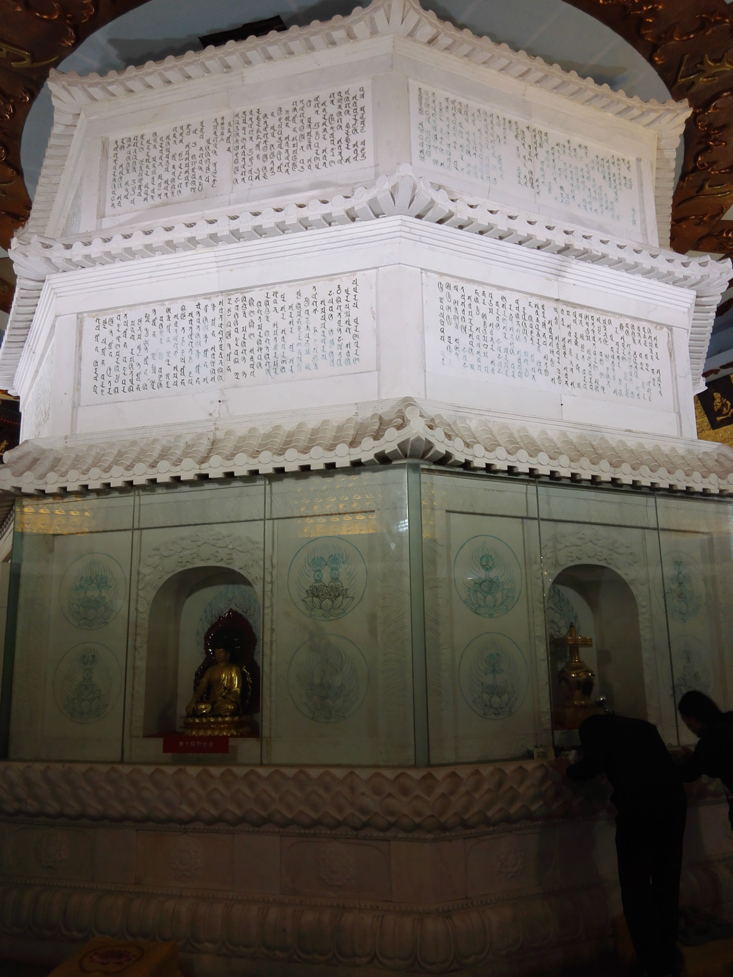 142931ulpss9hjsonaka7l.jpg